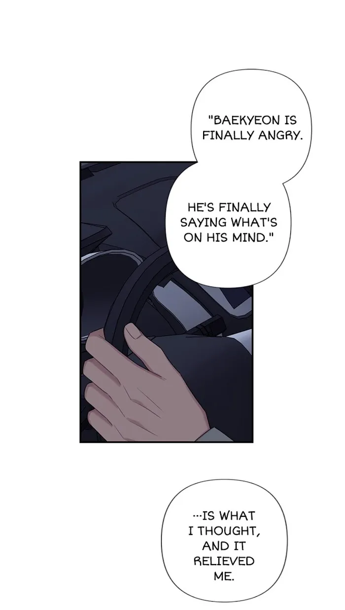 Trap Trap - Chapter 36 Page 39
