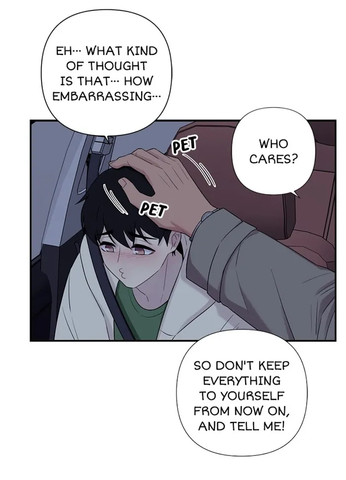 Trap Trap - Chapter 36 Page 40