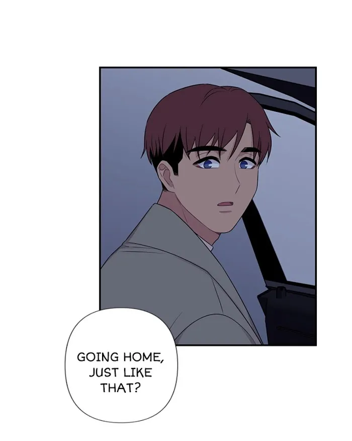 Trap Trap - Chapter 36 Page 43
