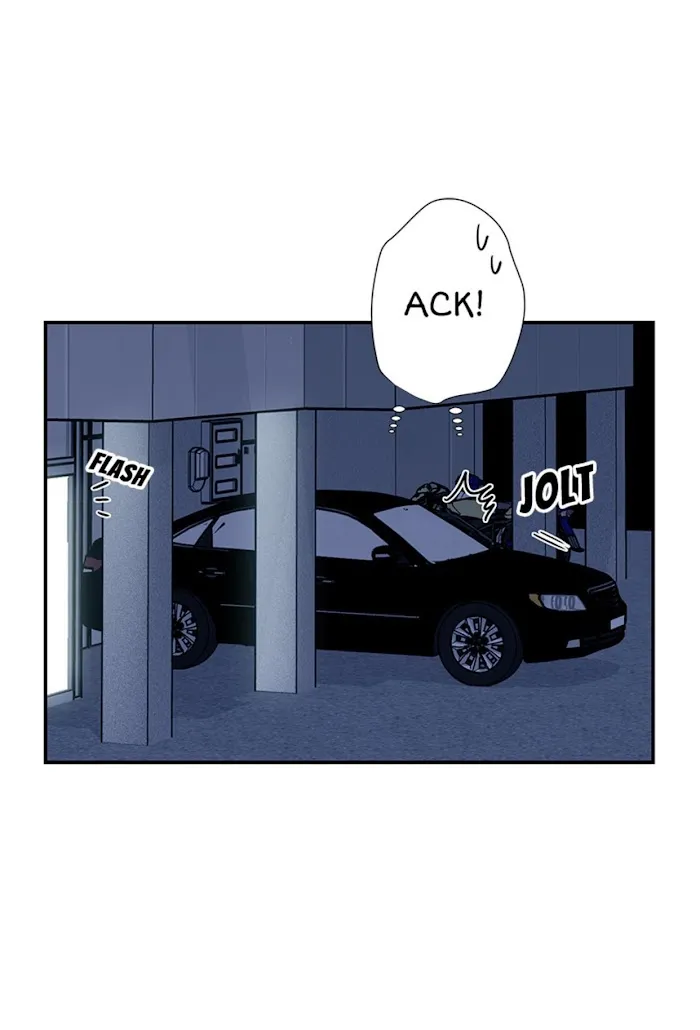 Trap Trap - Chapter 36 Page 60