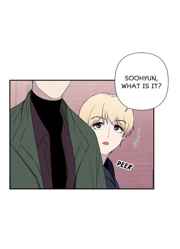 Trap Trap - Chapter 39 Page 7