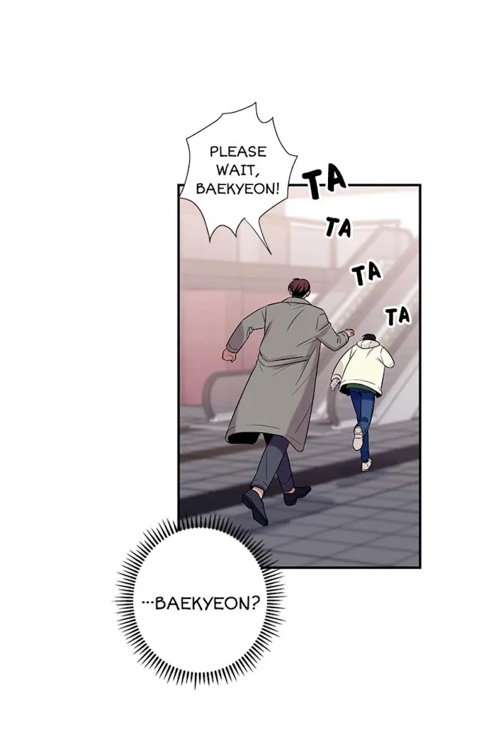 Trap Trap - Chapter 39 Page 14