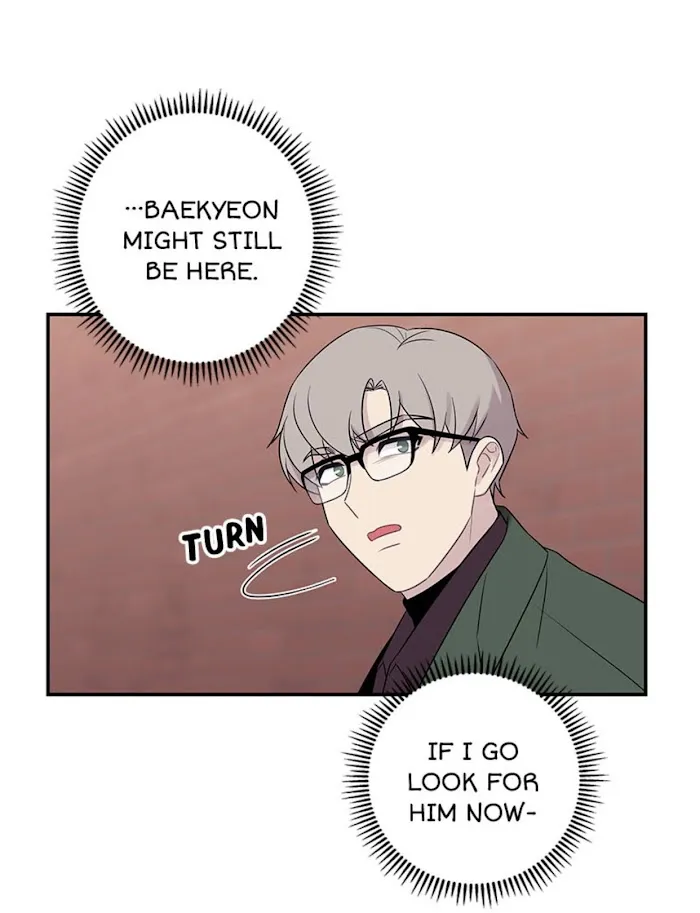 Trap Trap - Chapter 39 Page 48
