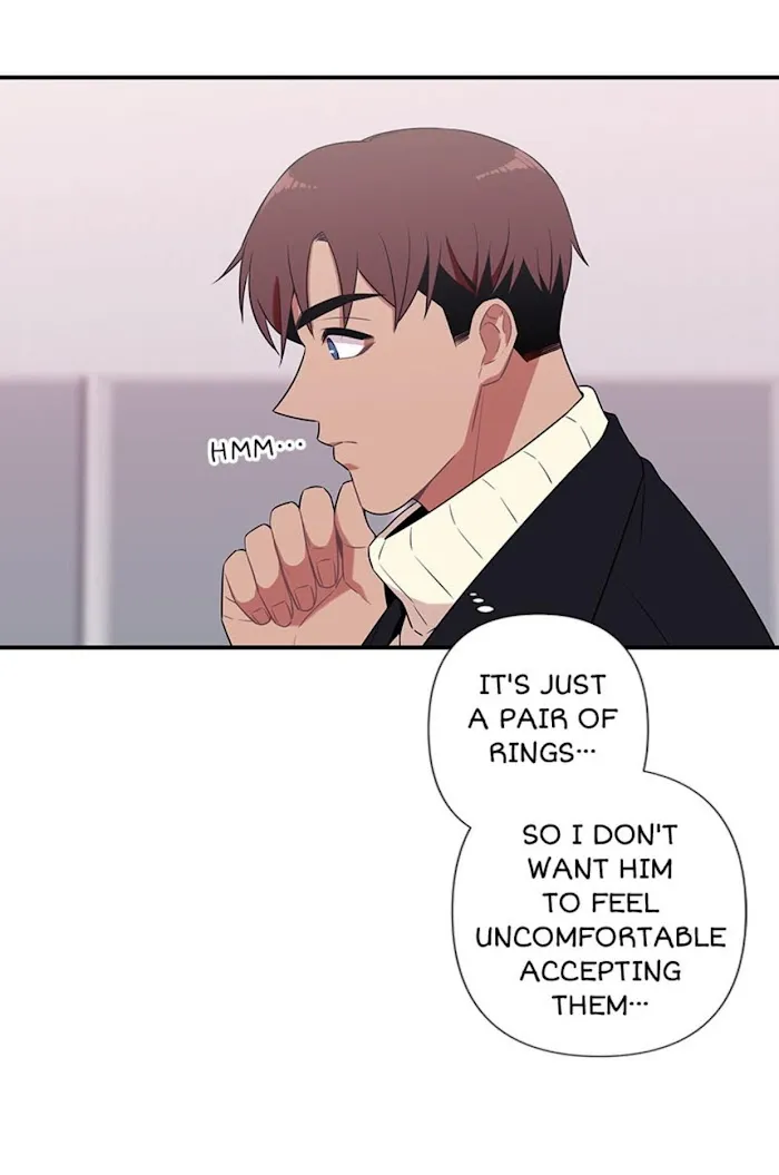 Trap Trap - Chapter 40 Page 16