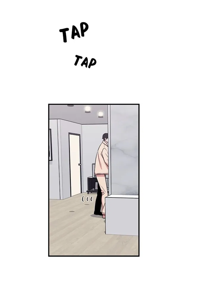 Trap Trap - Chapter 40 Page 39