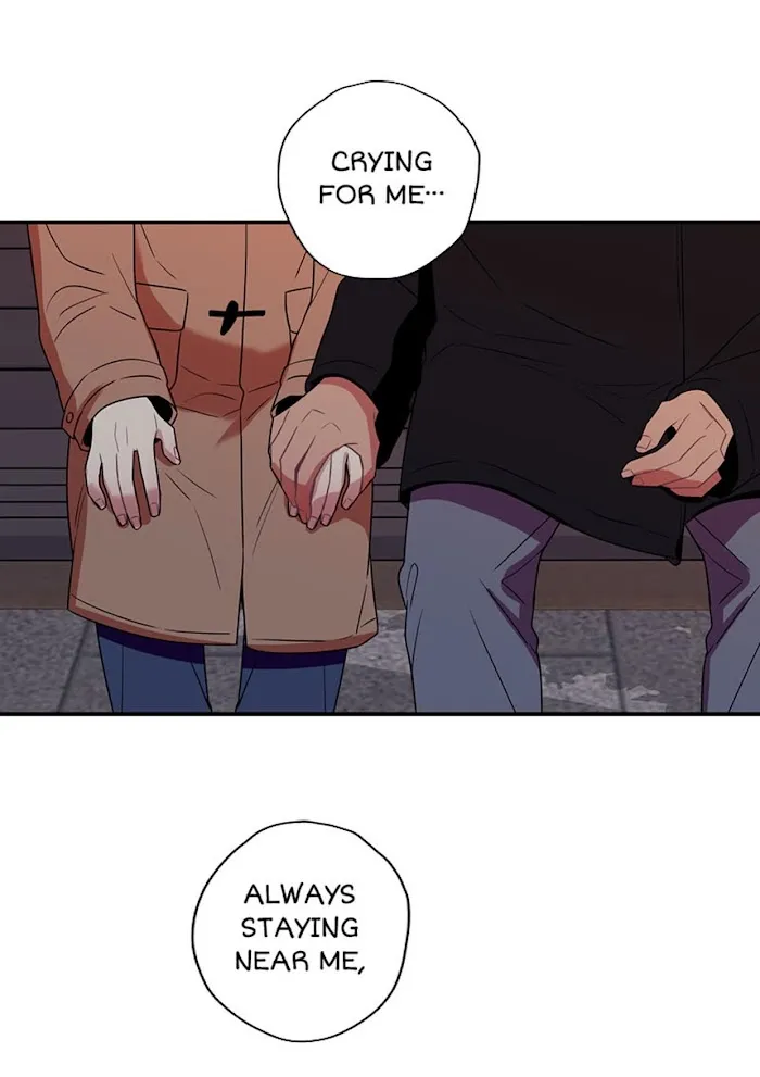 Trap Trap - Chapter 41 Page 51