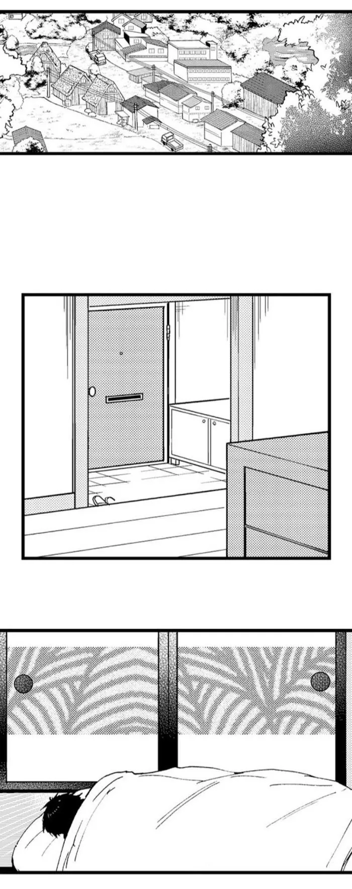 My Beast Son’s In Heat - Chapter 1 Page 3