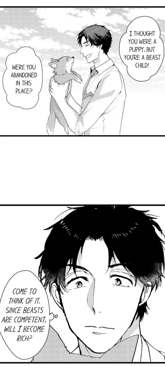My Beast Son’s In Heat - Chapter 1 Page 14