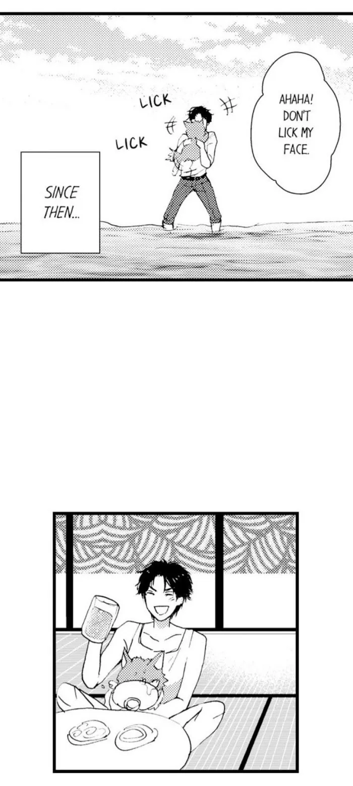 My Beast Son’s In Heat - Chapter 1 Page 16