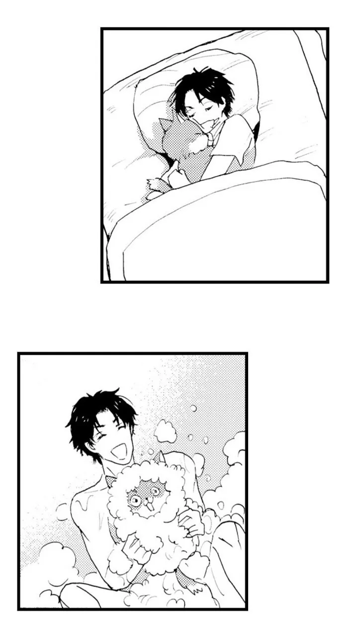 My Beast Son’s In Heat - Chapter 1 Page 17