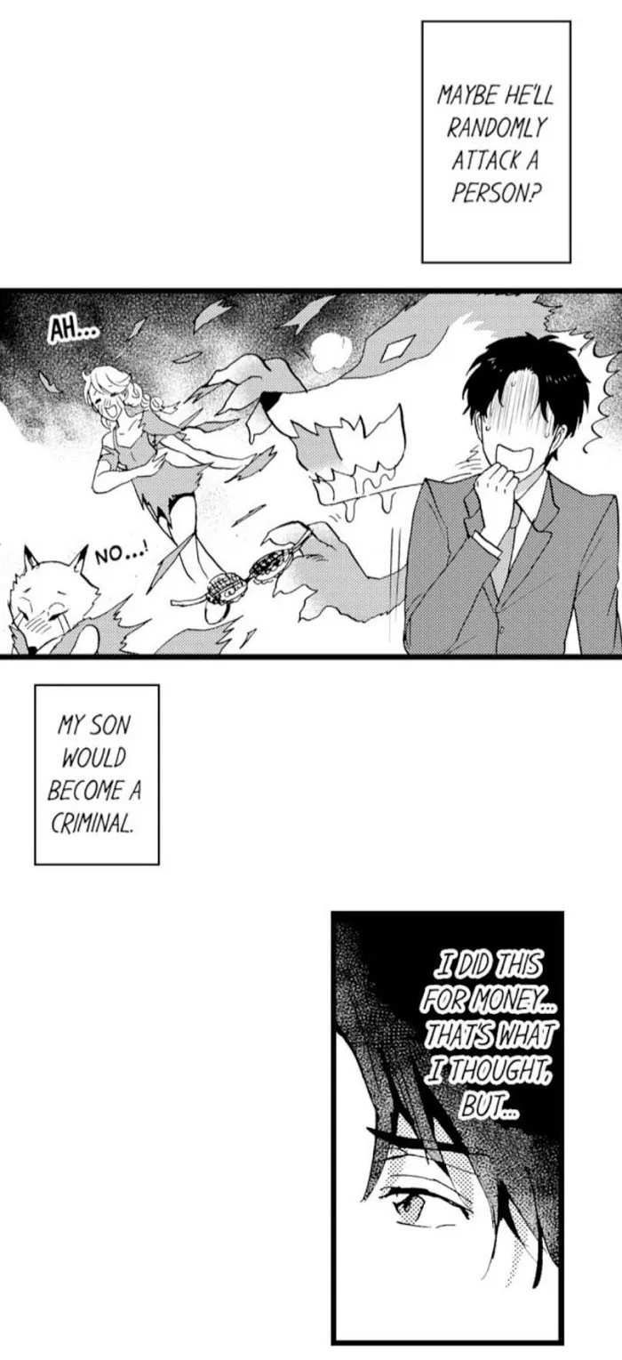 My Beast Son’s In Heat - Chapter 1 Page 22