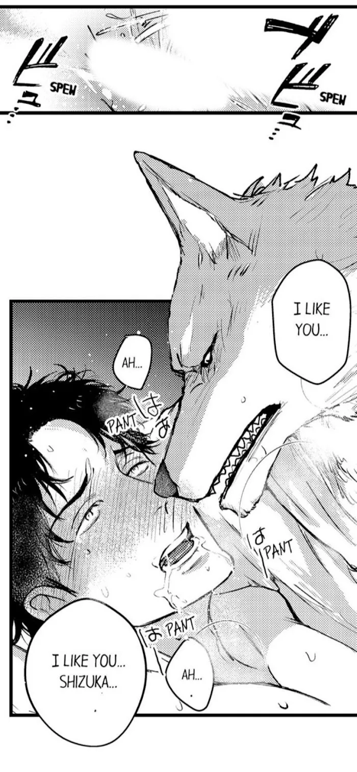 My Beast Son’s In Heat - Chapter 10 Page 12