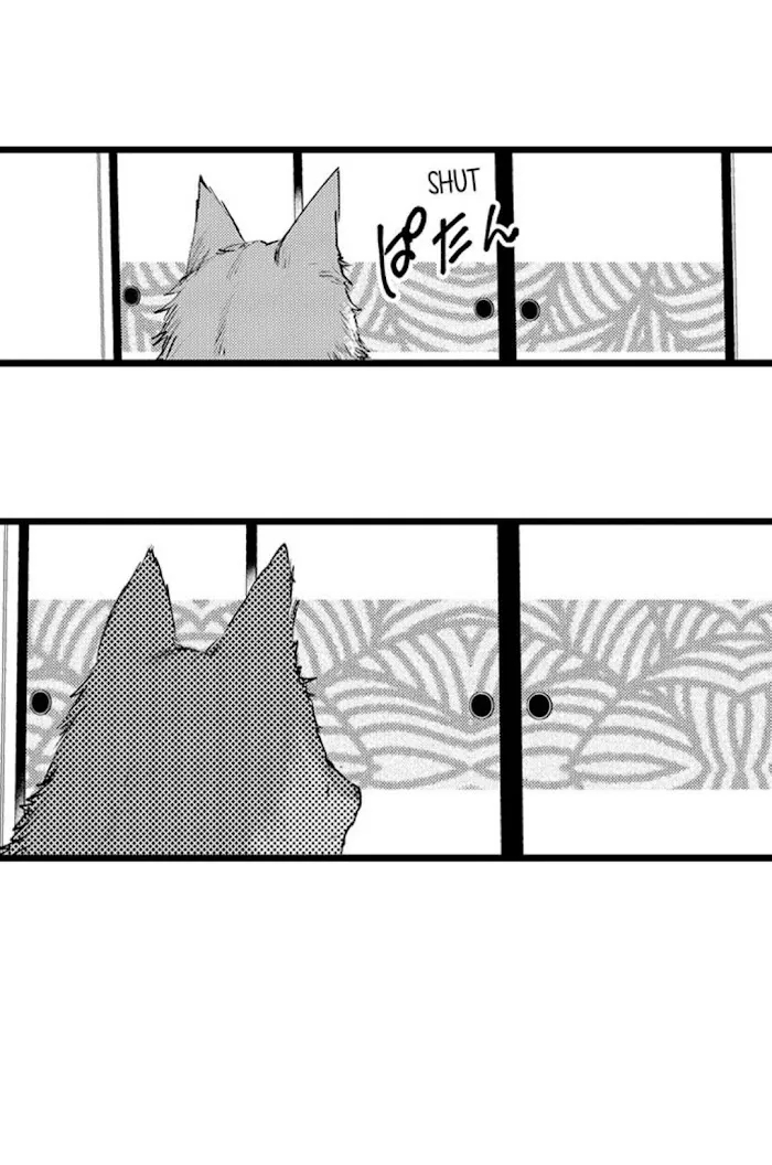 My Beast Son’s In Heat - Chapter 11 Page 5