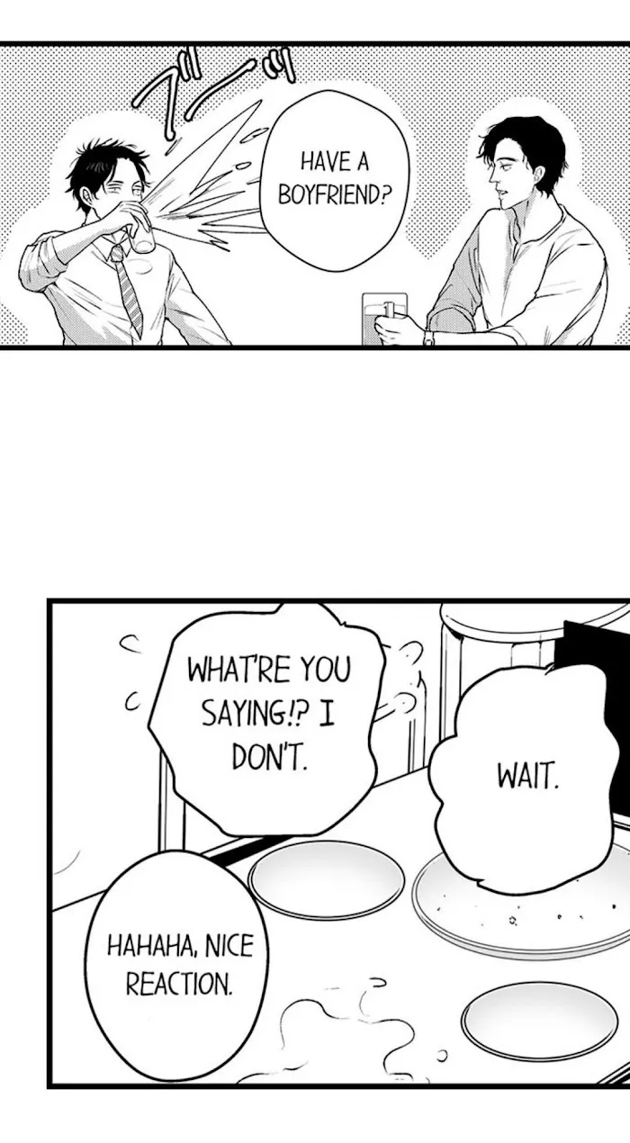 My Beast Son’s In Heat - Chapter 11 Page 21