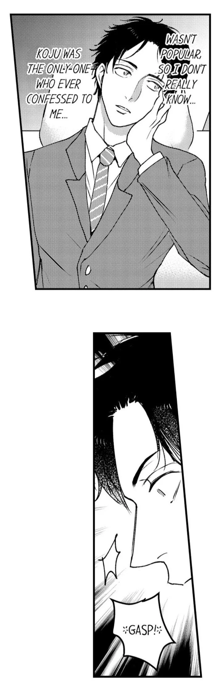 My Beast Son’s In Heat - Chapter 12 Page 16