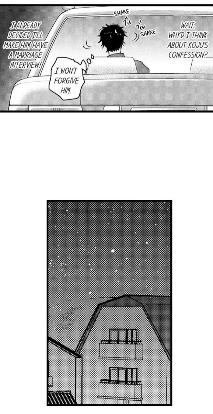 My Beast Son’s In Heat - Chapter 12 Page 17