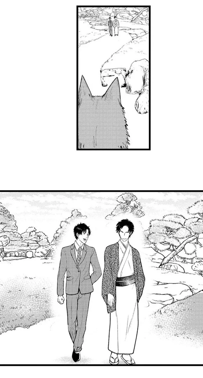 My Beast Son’s In Heat - Chapter 13 Page 8