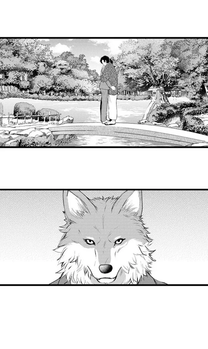 My Beast Son’s In Heat - Chapter 14 Page 2