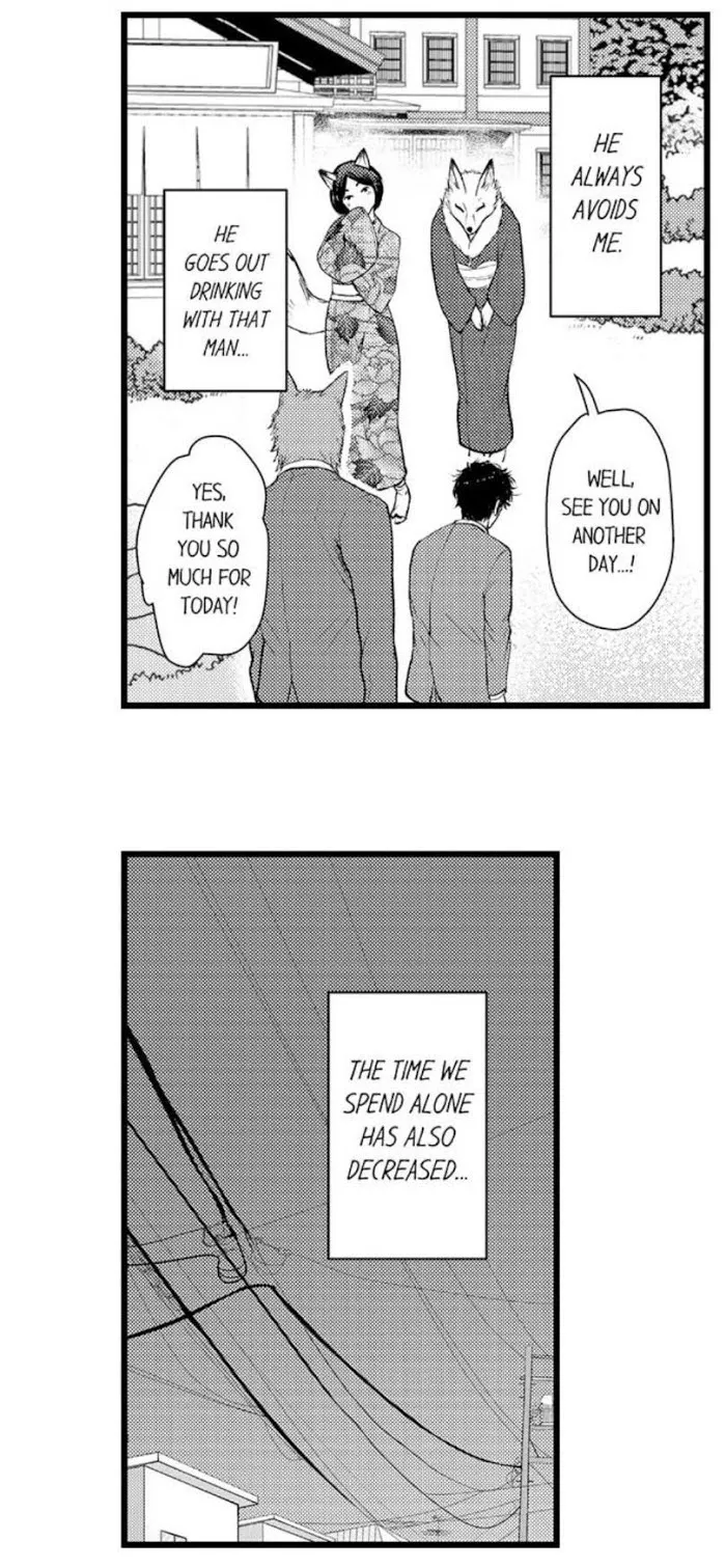 My Beast Son’s In Heat - Chapter 14 Page 4