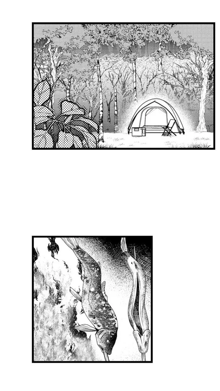 My Beast Son’s In Heat - Chapter 15 Page 3