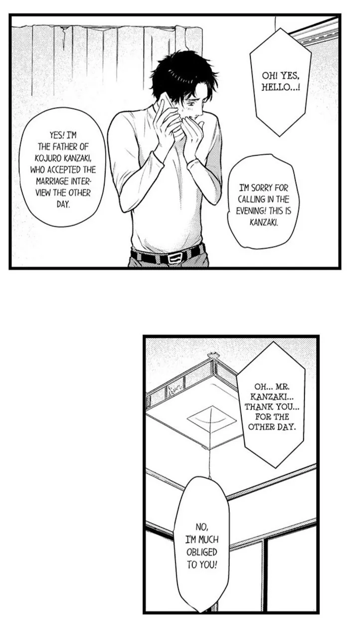 My Beast Son’s In Heat - Chapter 15 Page 13