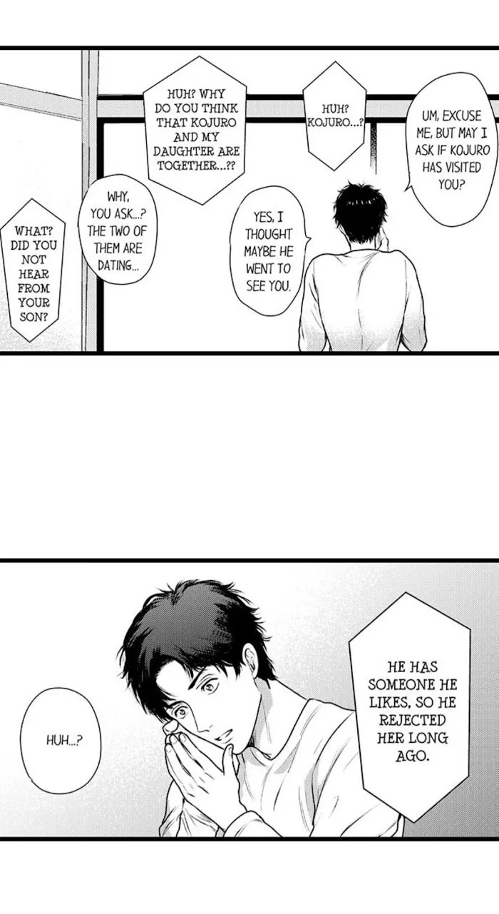 My Beast Son’s In Heat - Chapter 15 Page 14