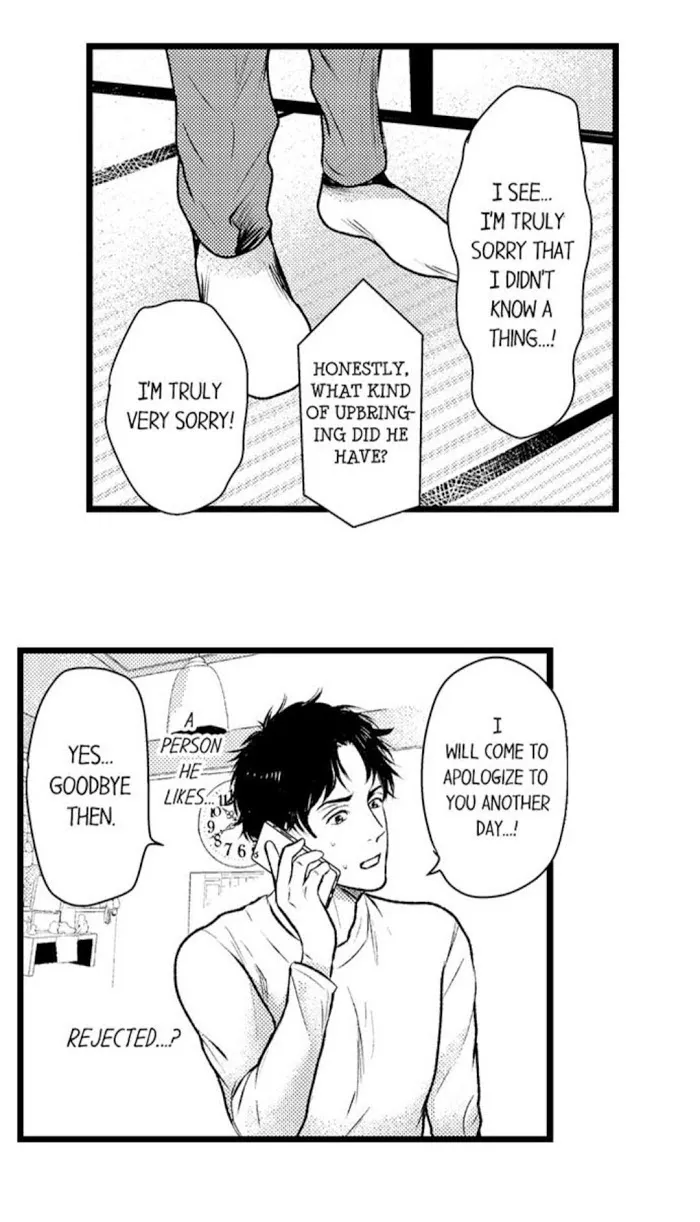My Beast Son’s In Heat - Chapter 15 Page 15