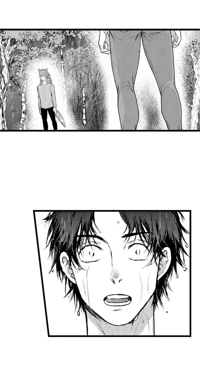 My Beast Son’s In Heat - Chapter 16 Page 14