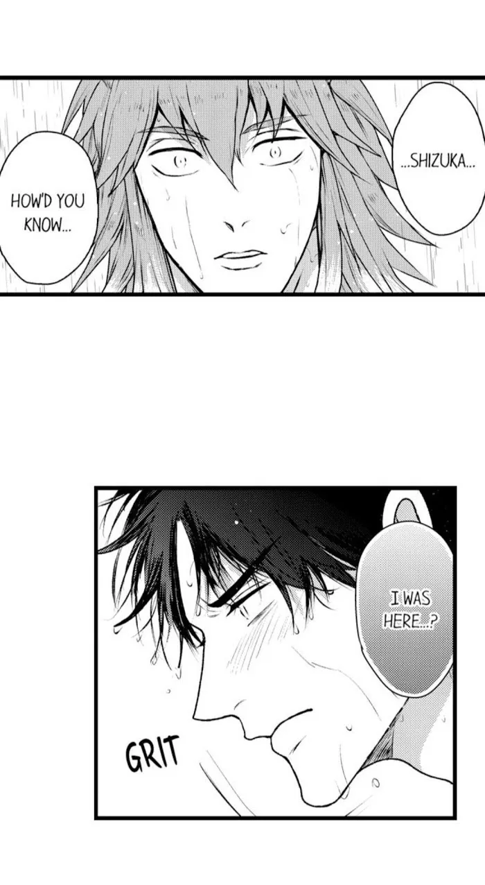 My Beast Son’s In Heat - Chapter 16 Page 16
