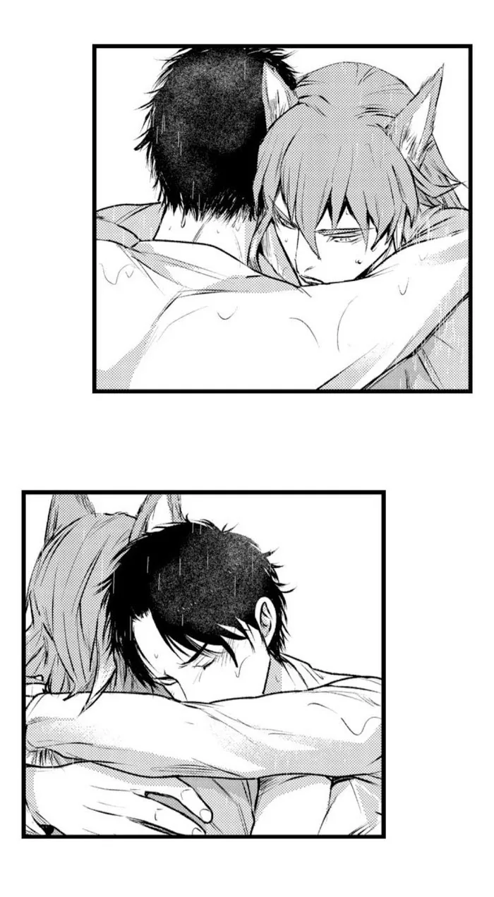 My Beast Son’s In Heat - Chapter 16 Page 18
