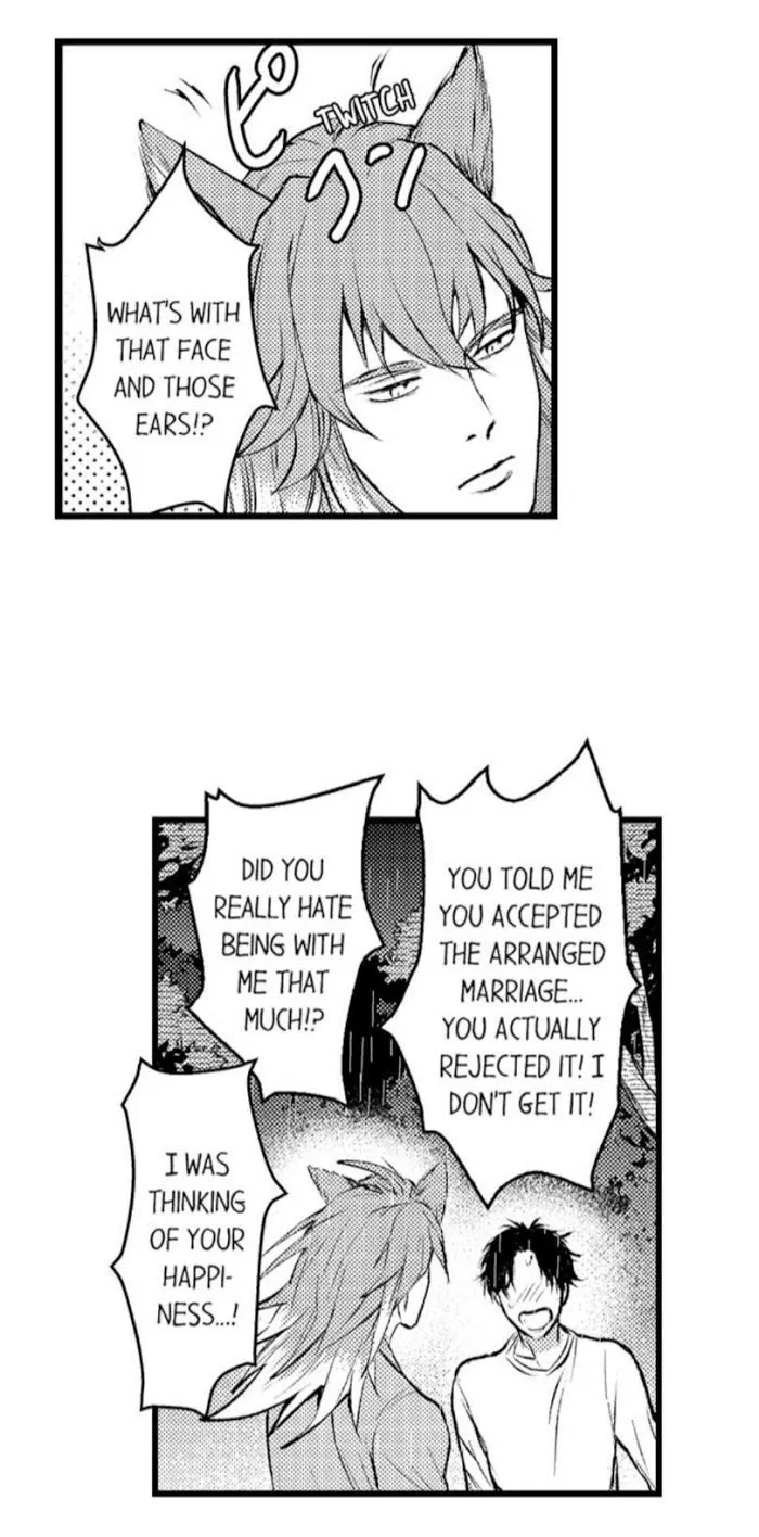 My Beast Son’s In Heat - Chapter 16 Page 21
