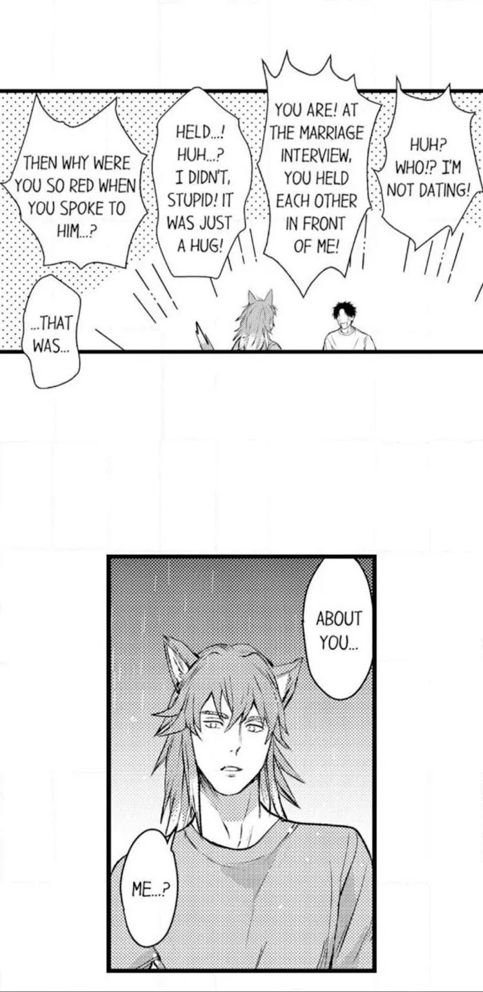 My Beast Son’s In Heat - Chapter 16 Page 23