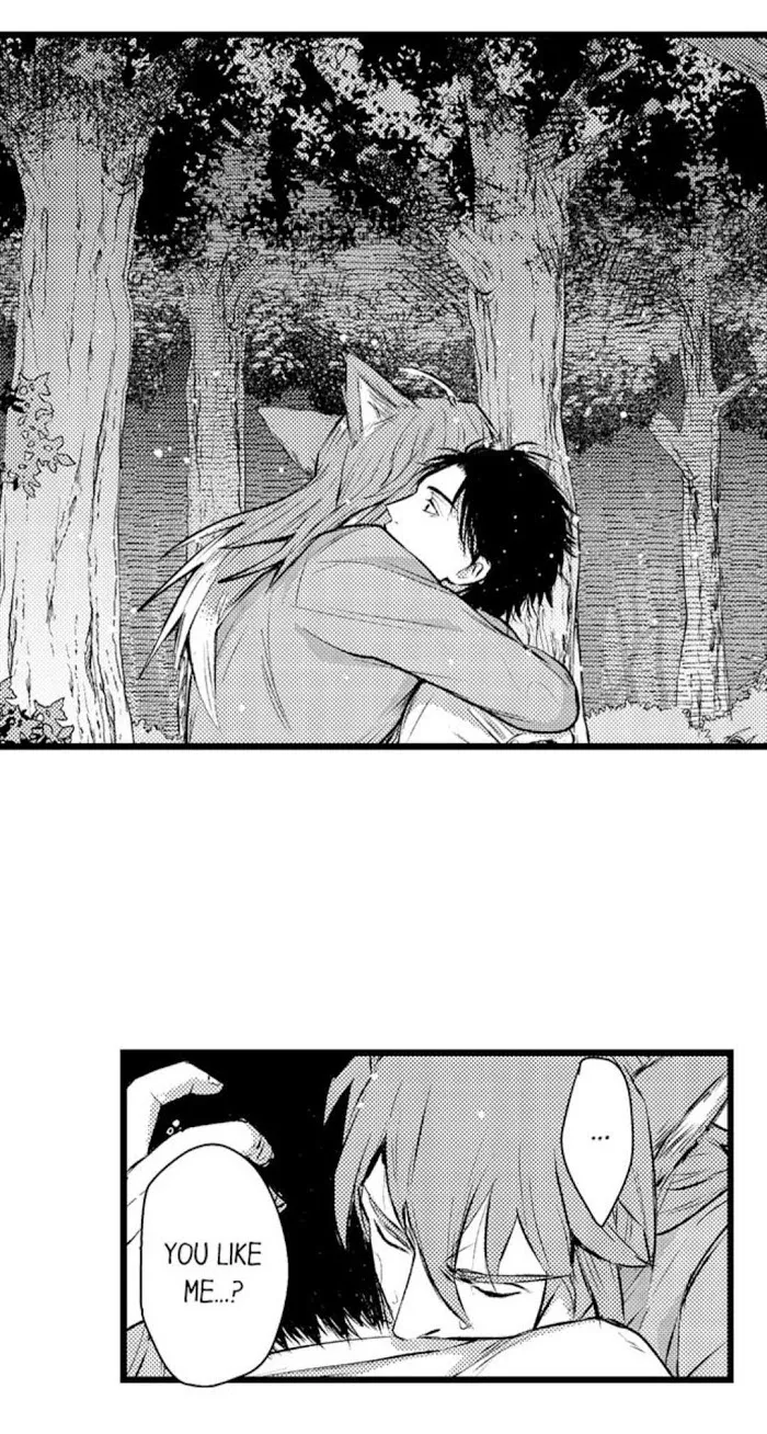 My Beast Son’s In Heat - Chapter 16 Page 26