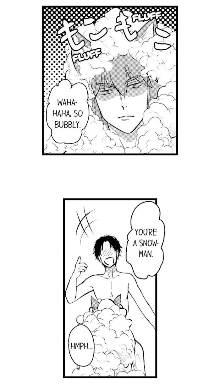 My Beast Son’s In Heat - Chapter 17 Page 6
