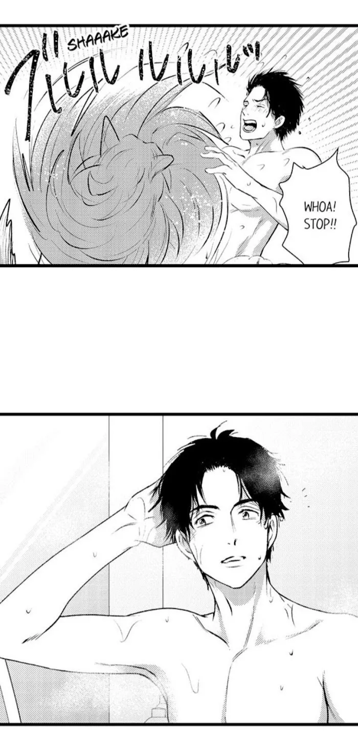 My Beast Son’s In Heat - Chapter 17 Page 7