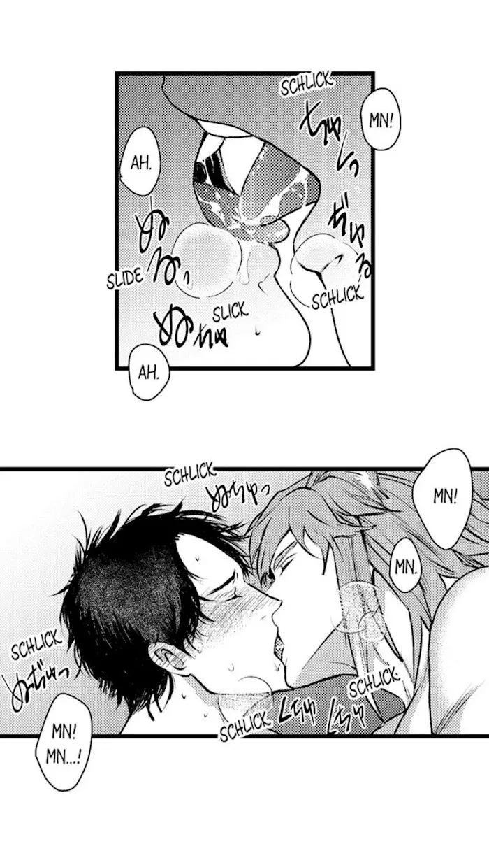 My Beast Son’s In Heat - Chapter 17 Page 14