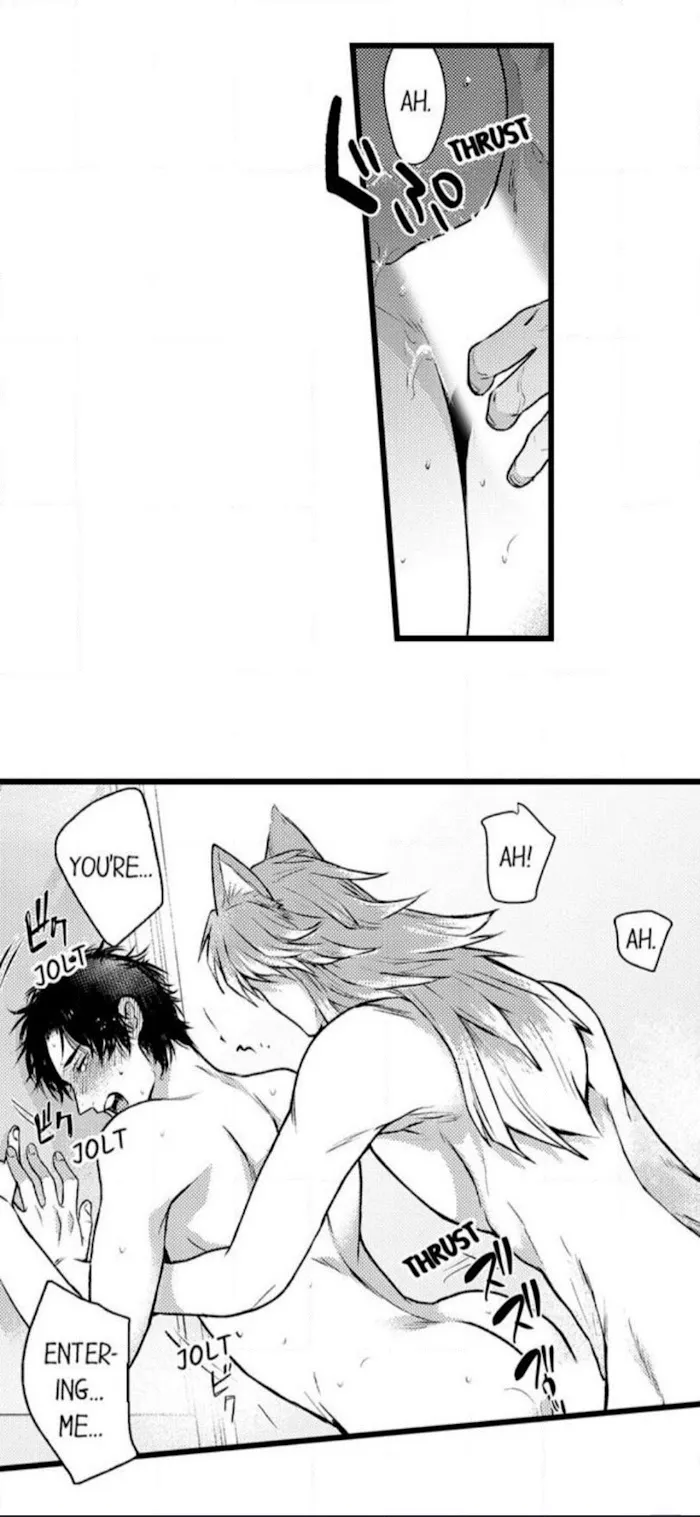 My Beast Son’s In Heat - Chapter 17 Page 16