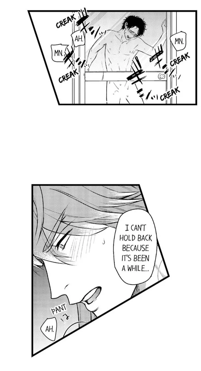 My Beast Son’s In Heat - Chapter 17 Page 19