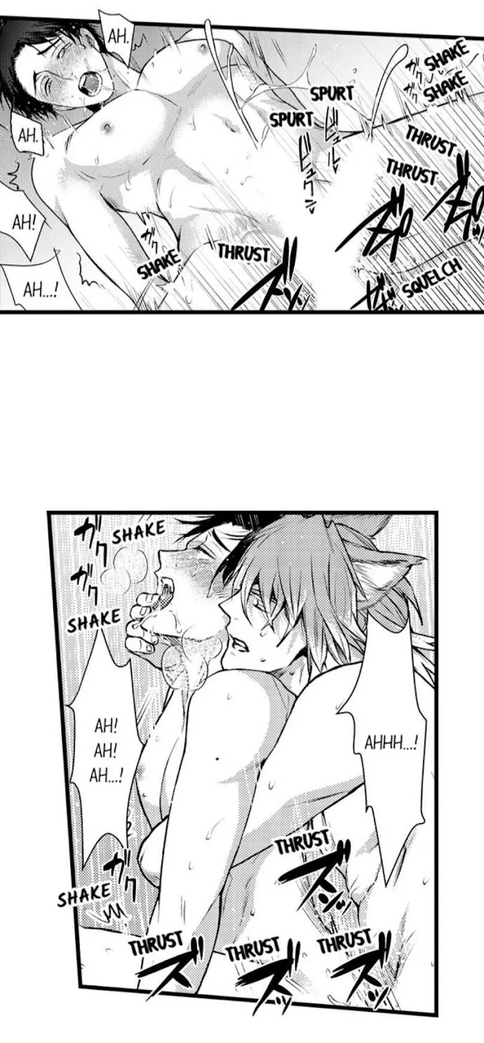 My Beast Son’s In Heat - Chapter 18 Page 7