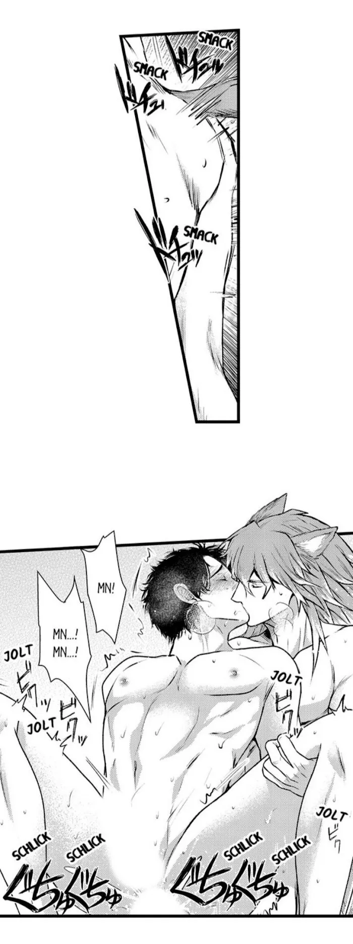 My Beast Son’s In Heat - Chapter 18 Page 9