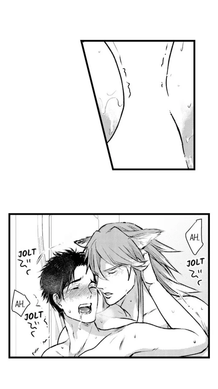 My Beast Son’s In Heat - Chapter 18 Page 10