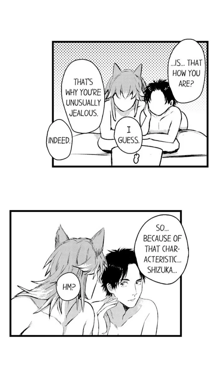 My Beast Son’s In Heat - Chapter 18 Page 15