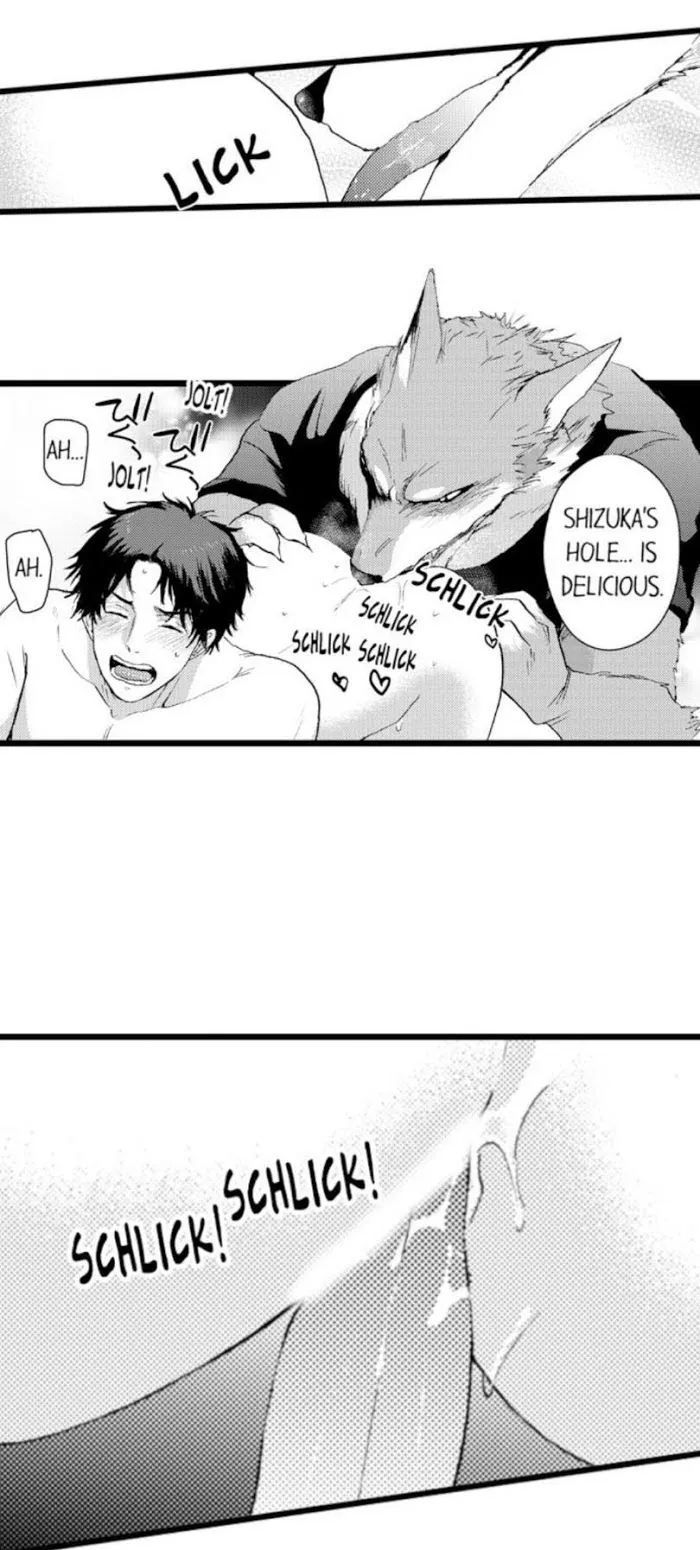 My Beast Son’s In Heat - Chapter 2 Page 12