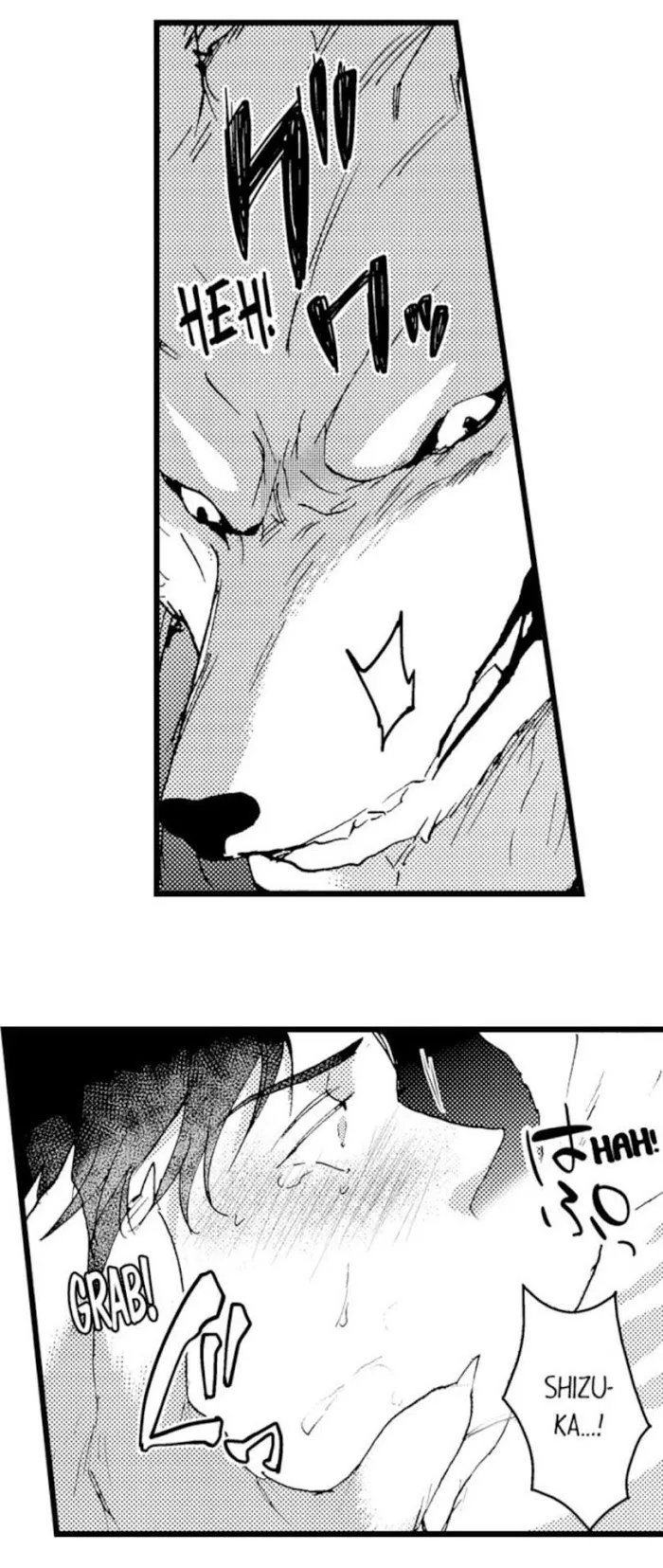 My Beast Son’s In Heat - Chapter 3 Page 15