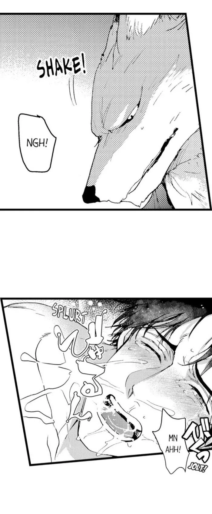 My Beast Son’s In Heat - Chapter 3 Page 20