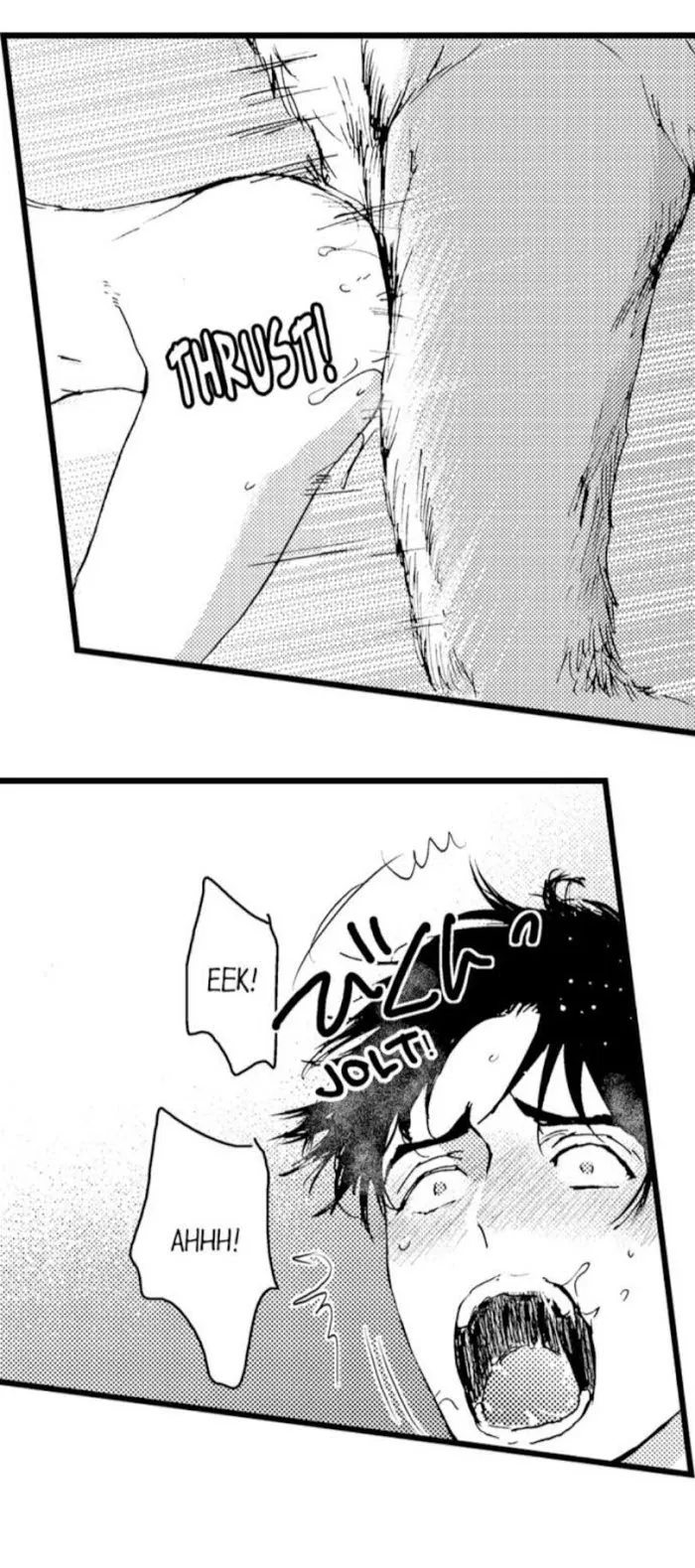 My Beast Son’s In Heat - Chapter 4 Page 7