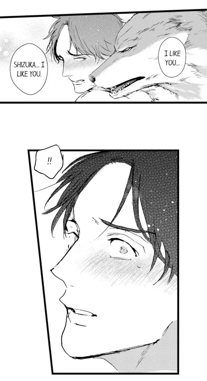 My Beast Son’s In Heat - Chapter 4 Page 17