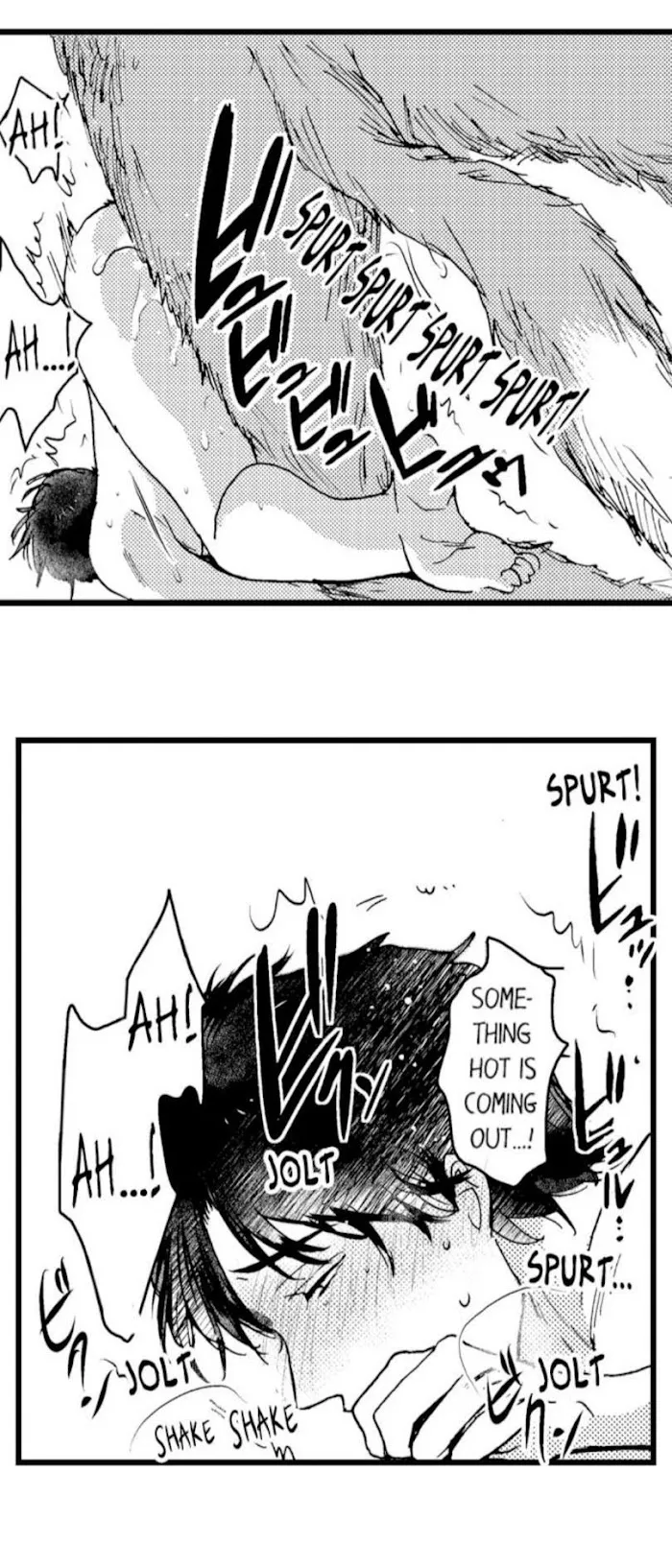 My Beast Son’s In Heat - Chapter 5 Page 5