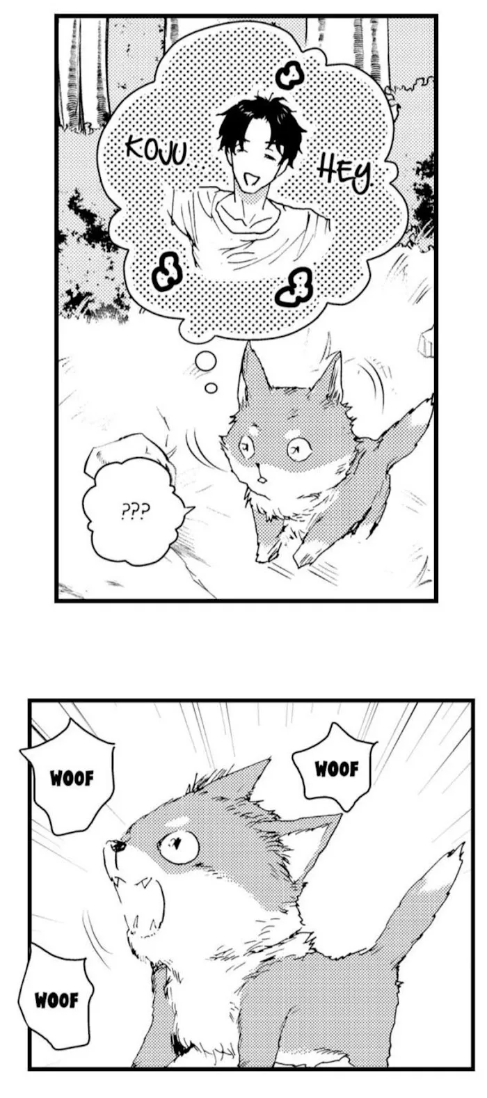 My Beast Son’s In Heat - Chapter 5 Page 16