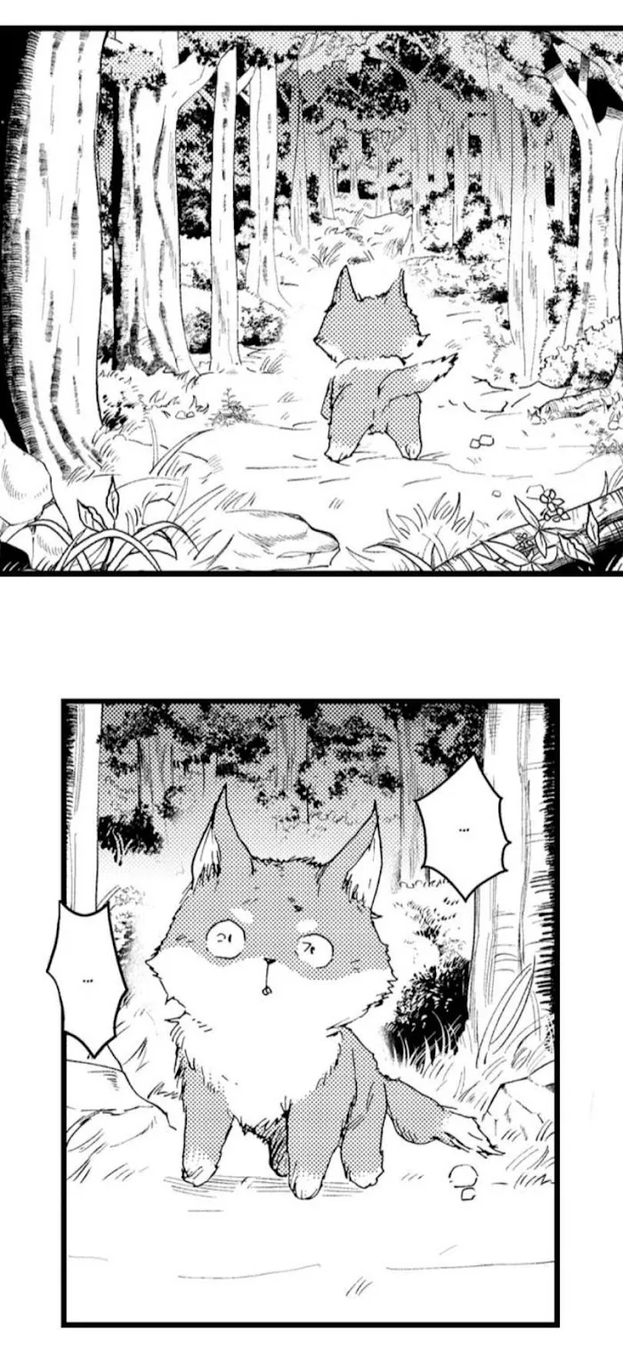 My Beast Son’s In Heat - Chapter 5 Page 17